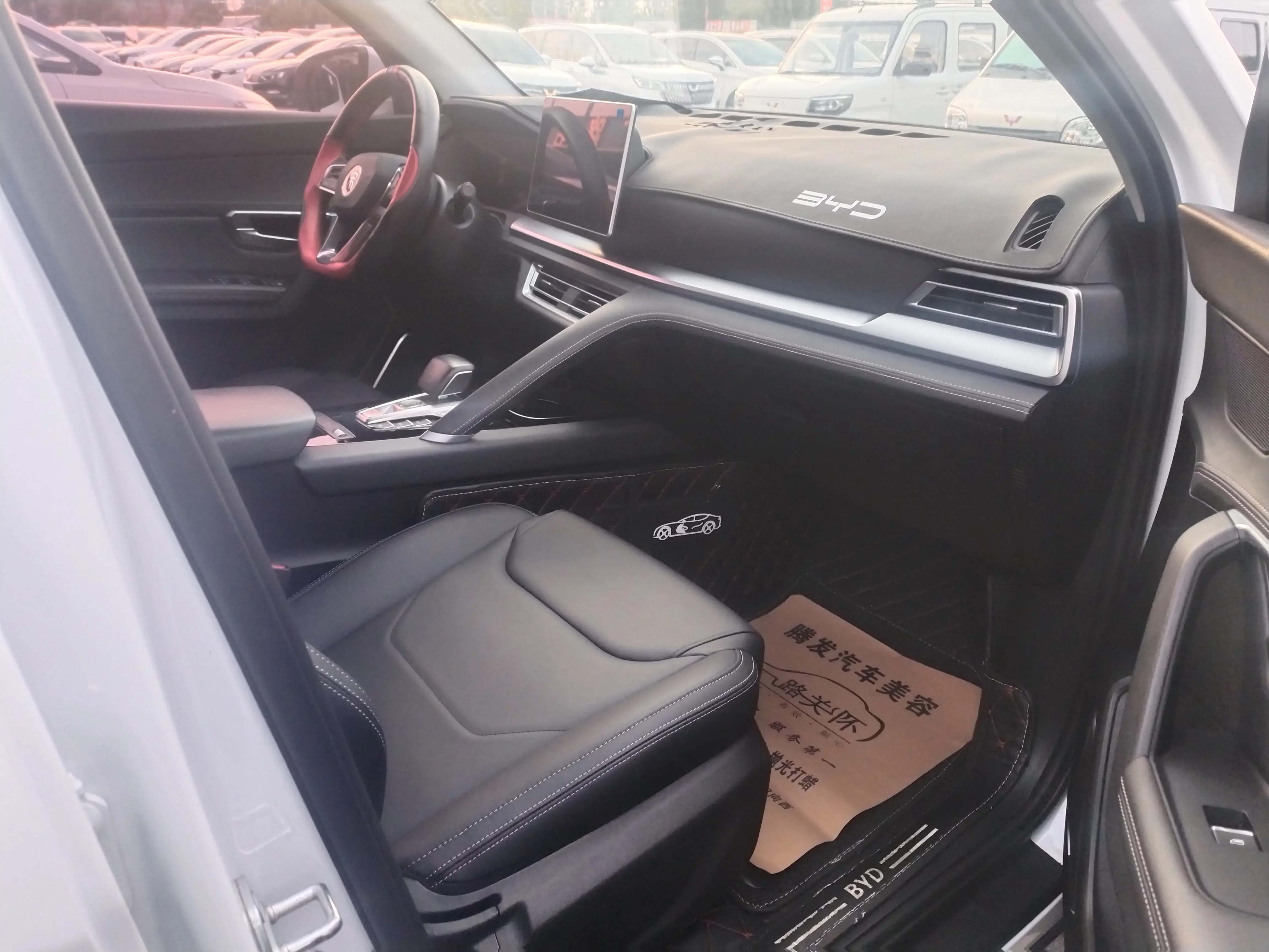 BYD Song Pro