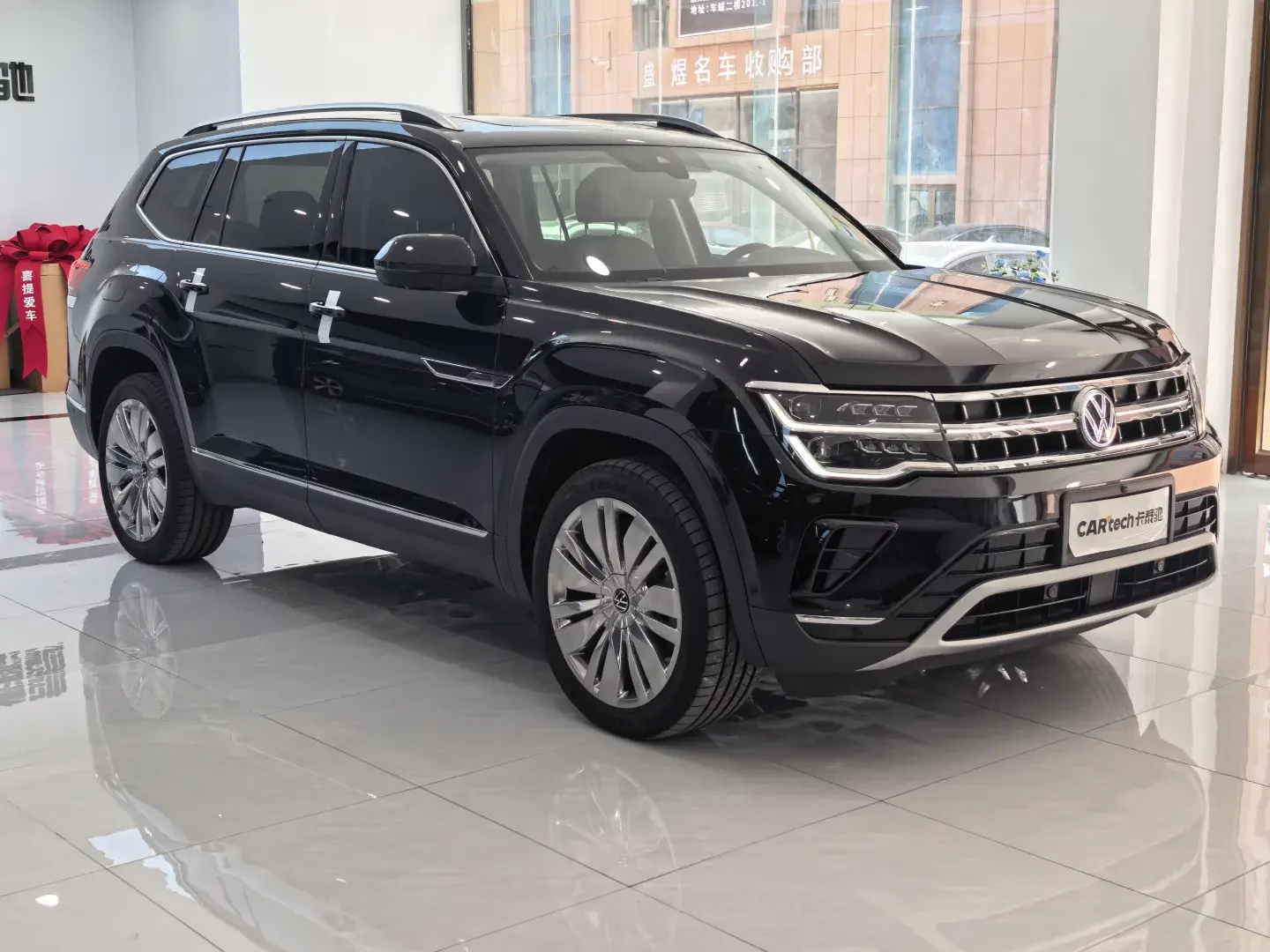 Volkswagen Teramont