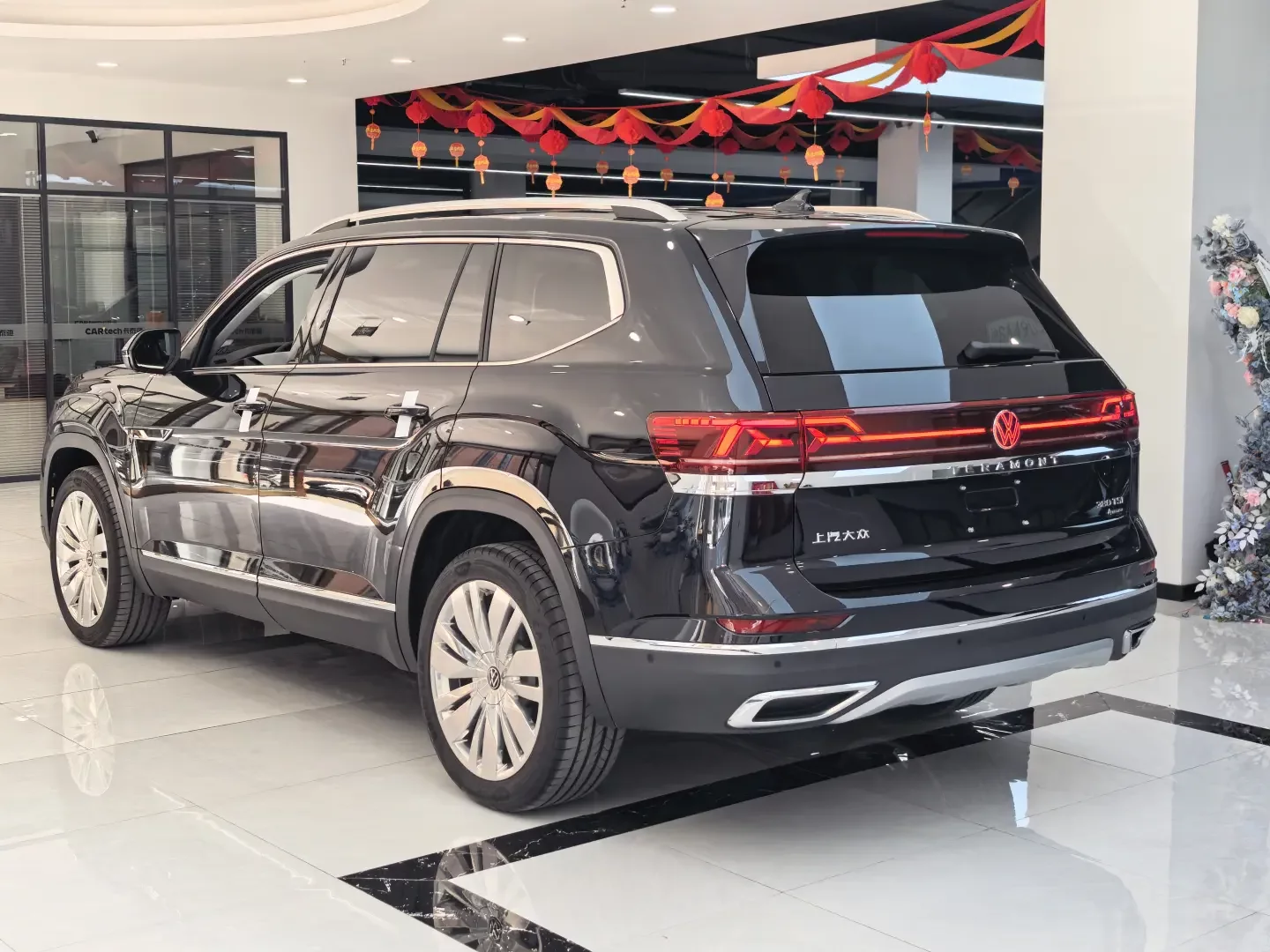 Volkswagen Teramont