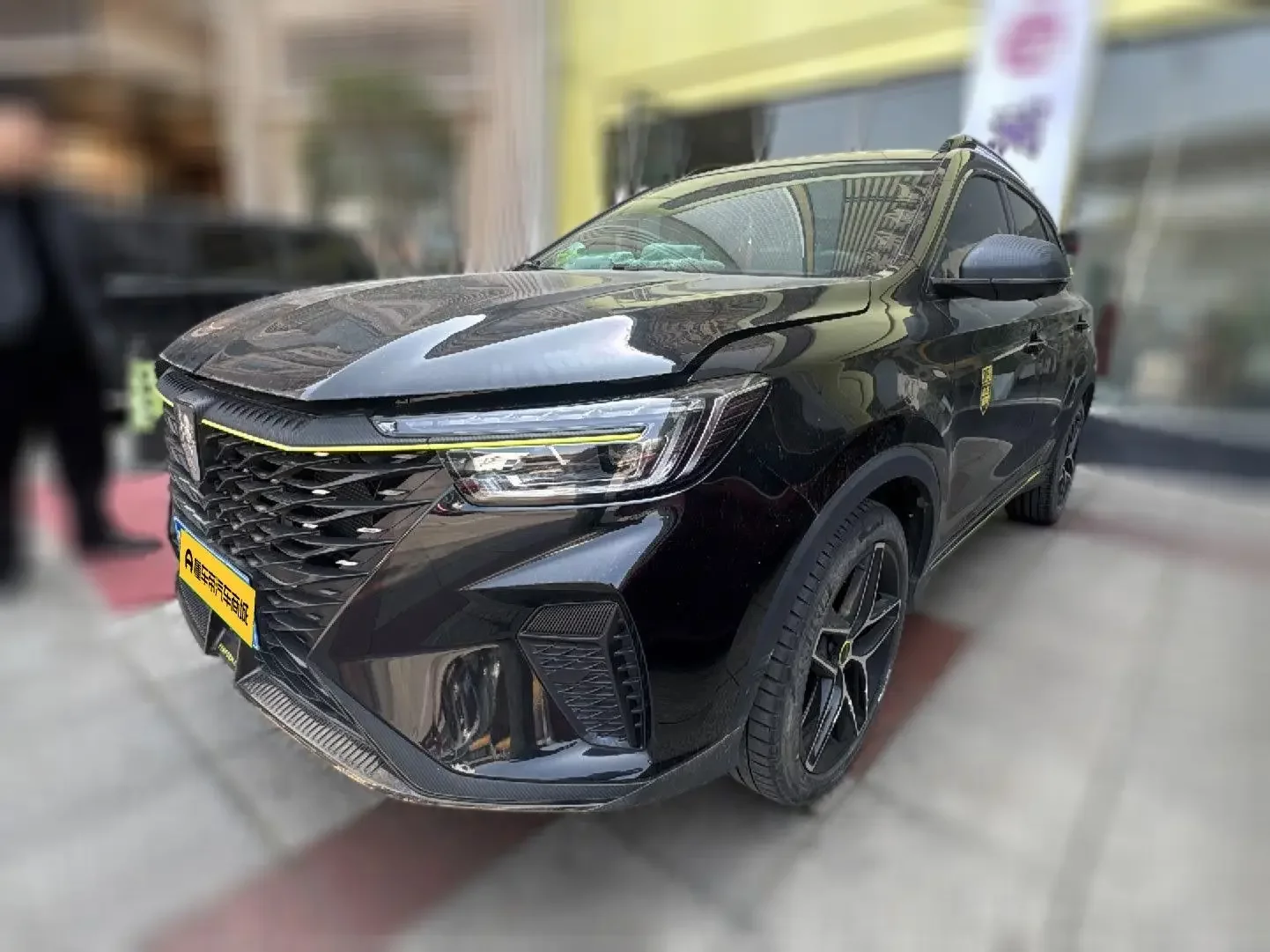 Roewe RX5