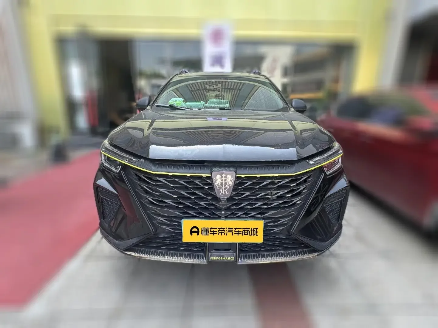 Roewe RX5