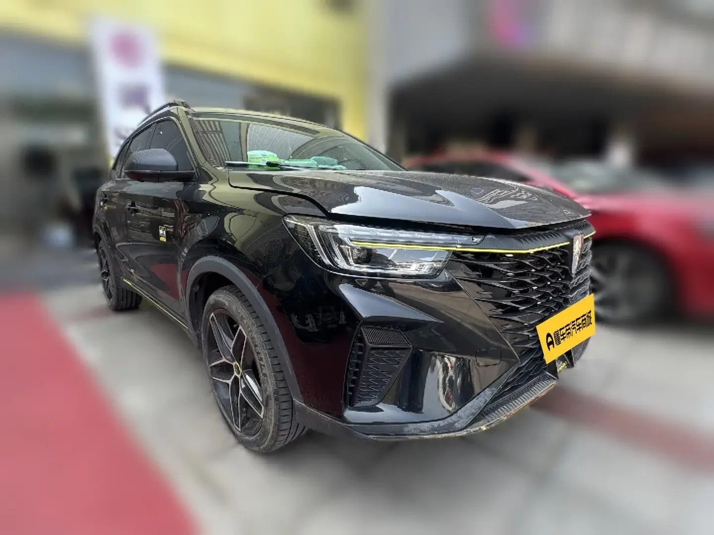 Roewe RX5