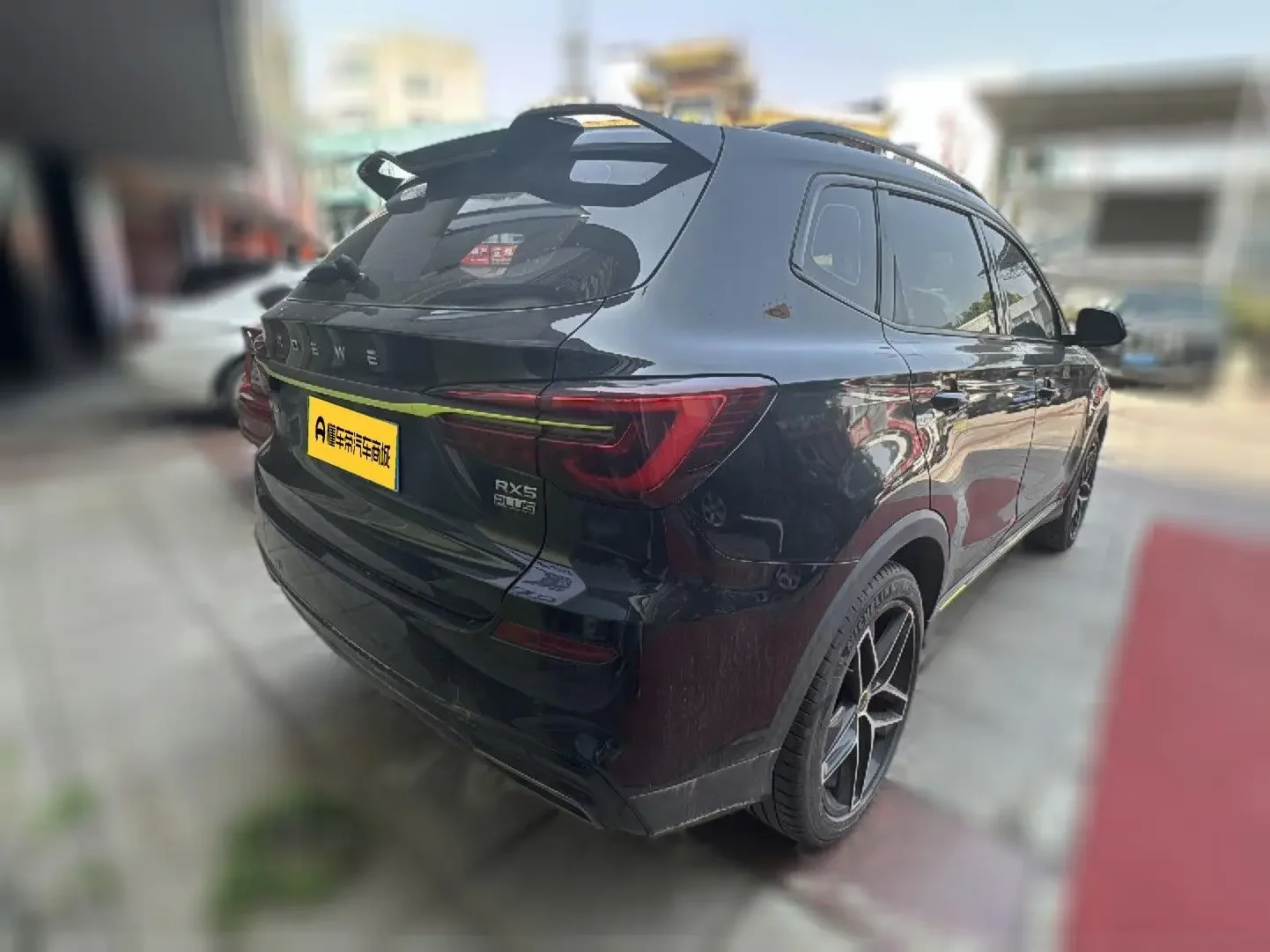 Roewe RX5