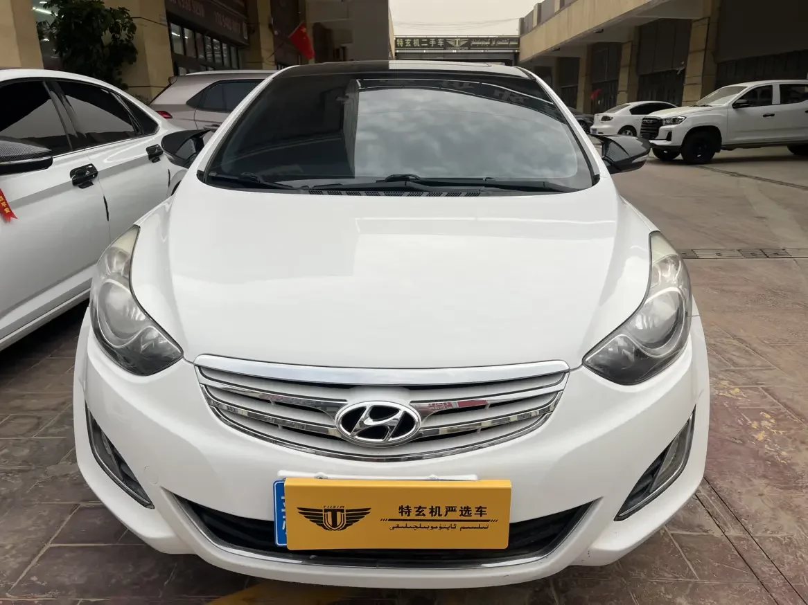 Hyundai Elantra