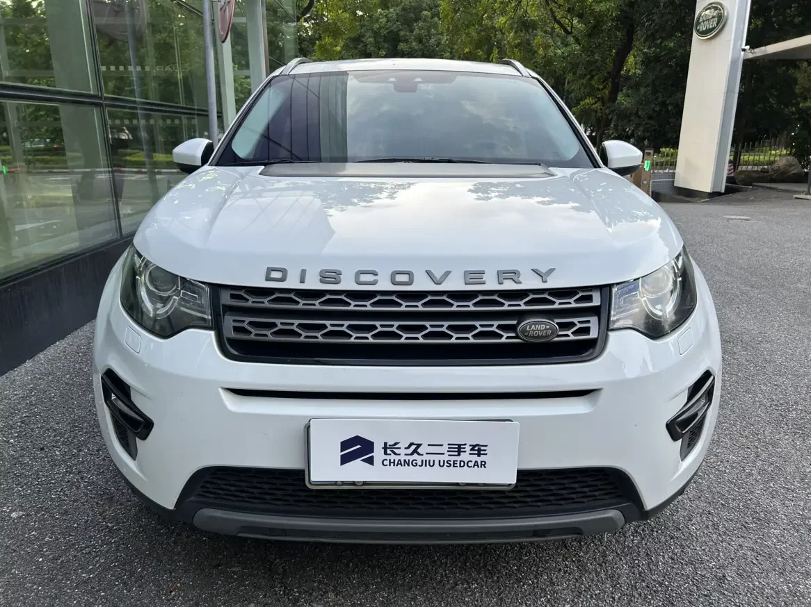 Land Rover Discover the magic