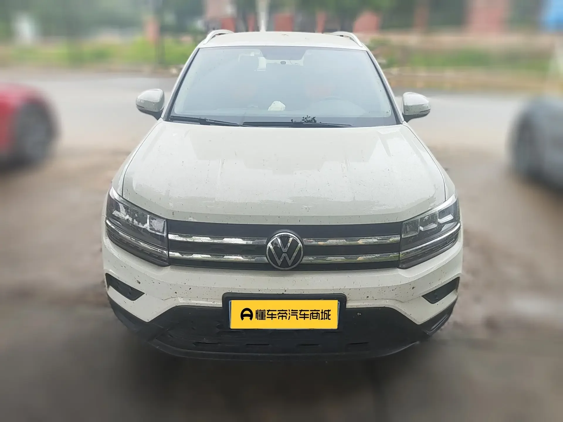 Volkswagen Tharu