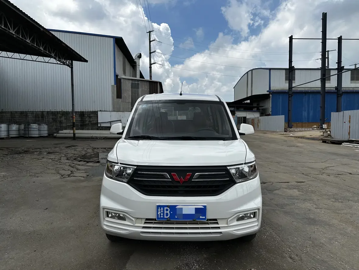 Wuling Hongguang V