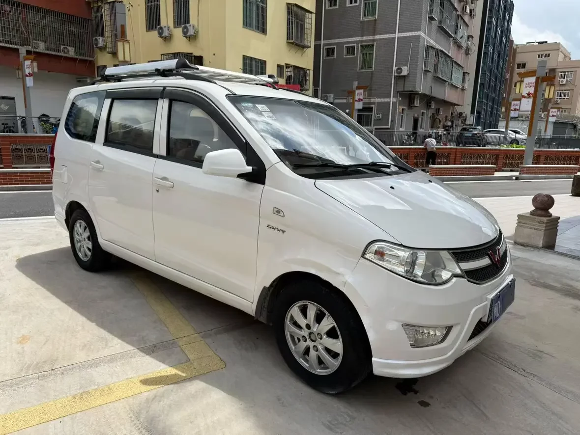 Wuling Hongguang