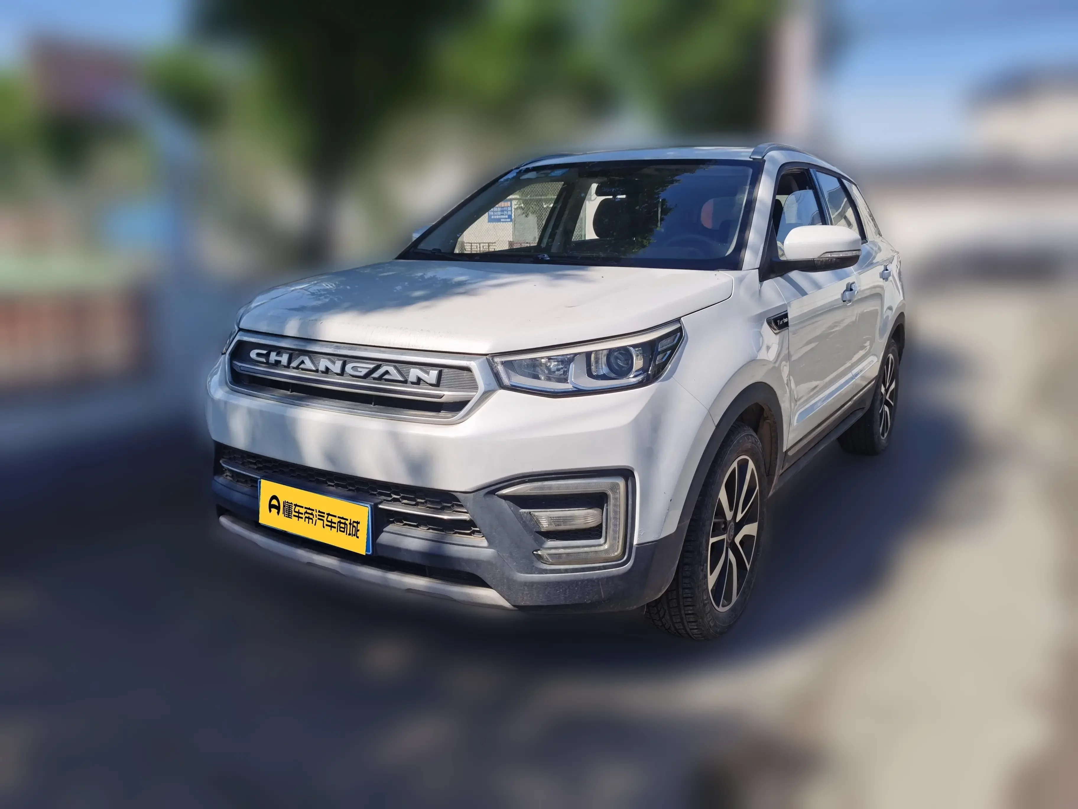 Changan CS55