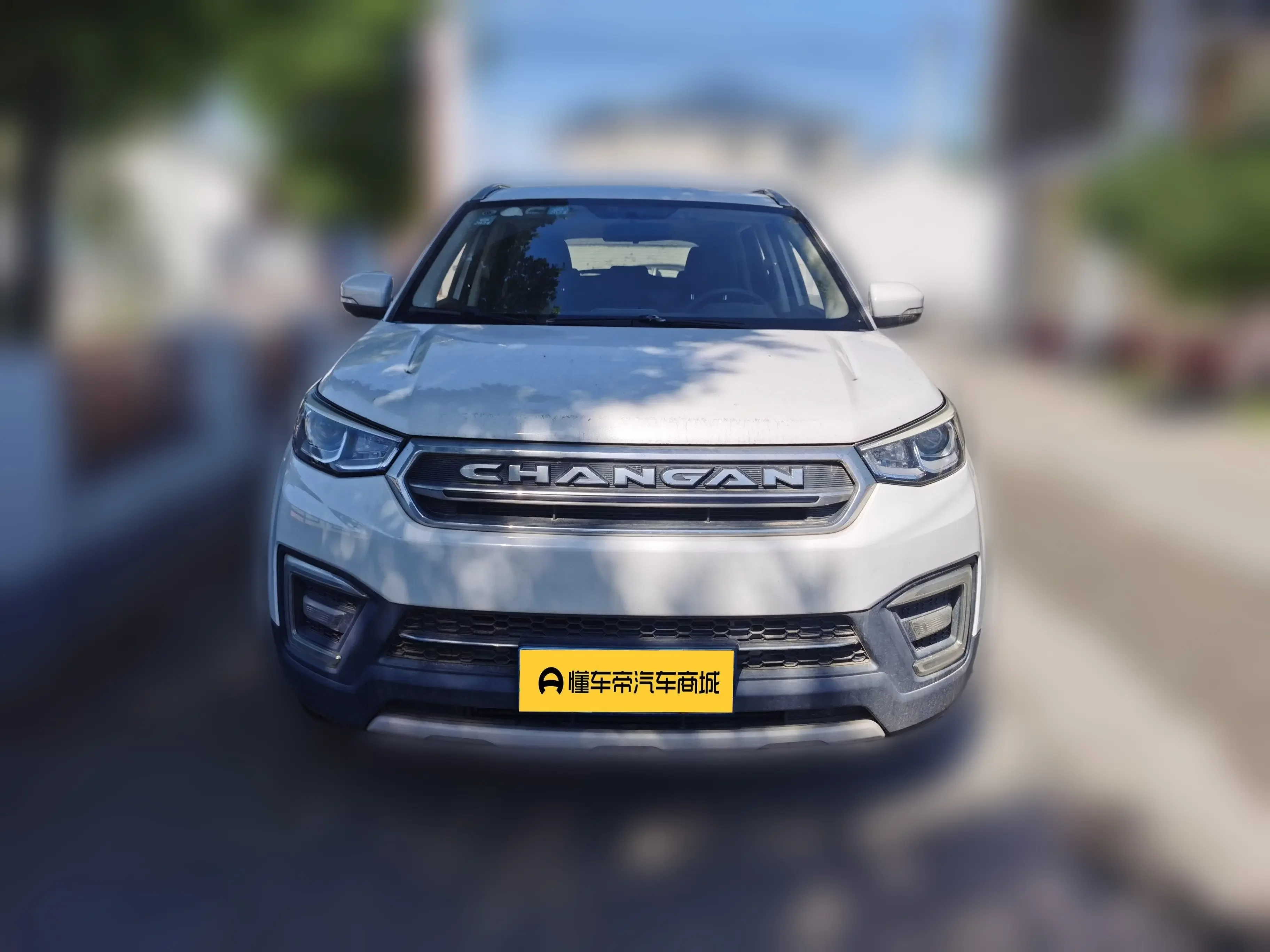 Changan CS55