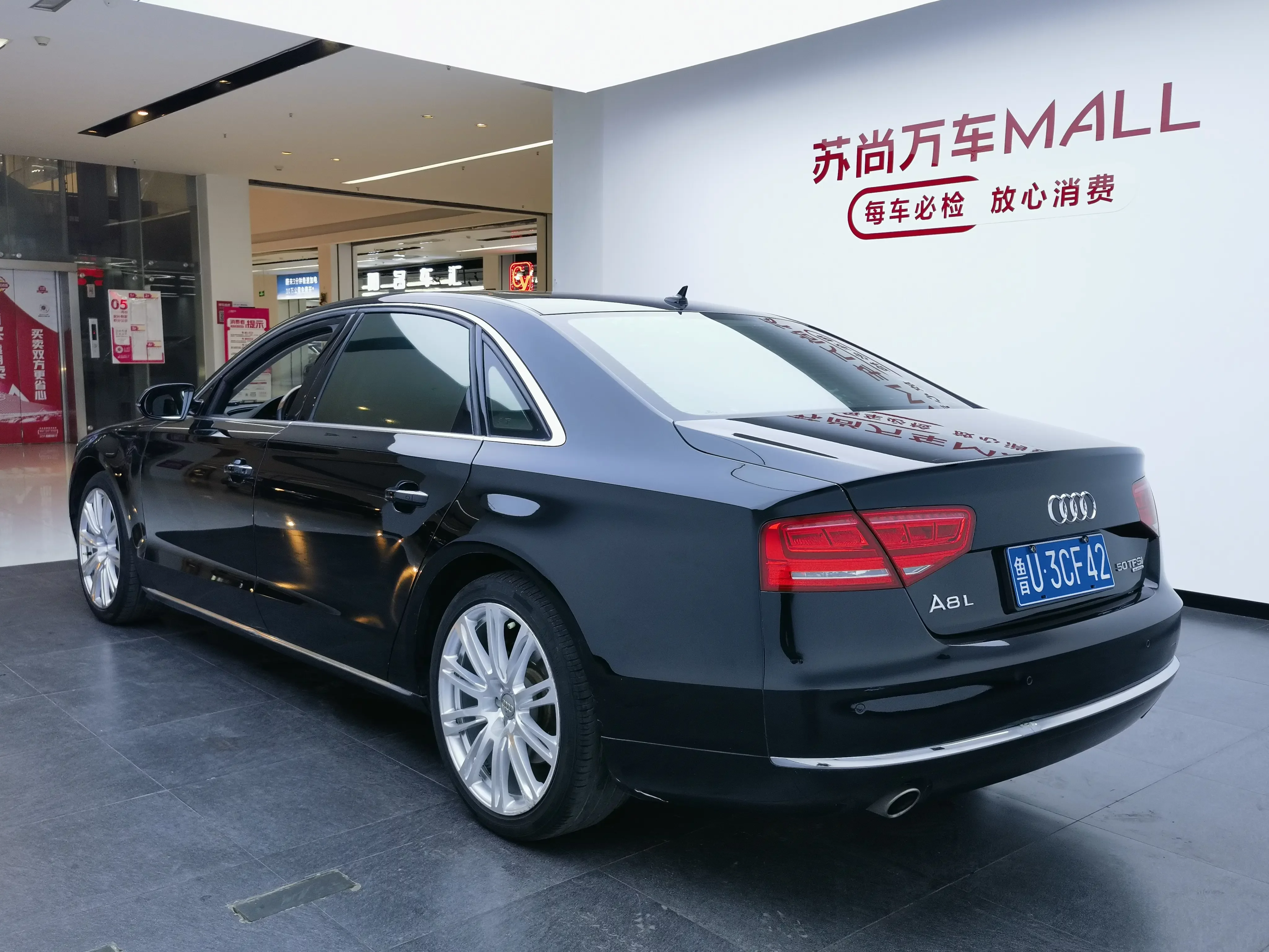Audi A8