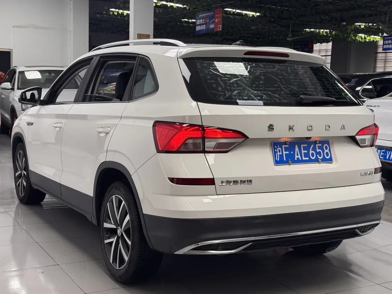 Skoda Comek