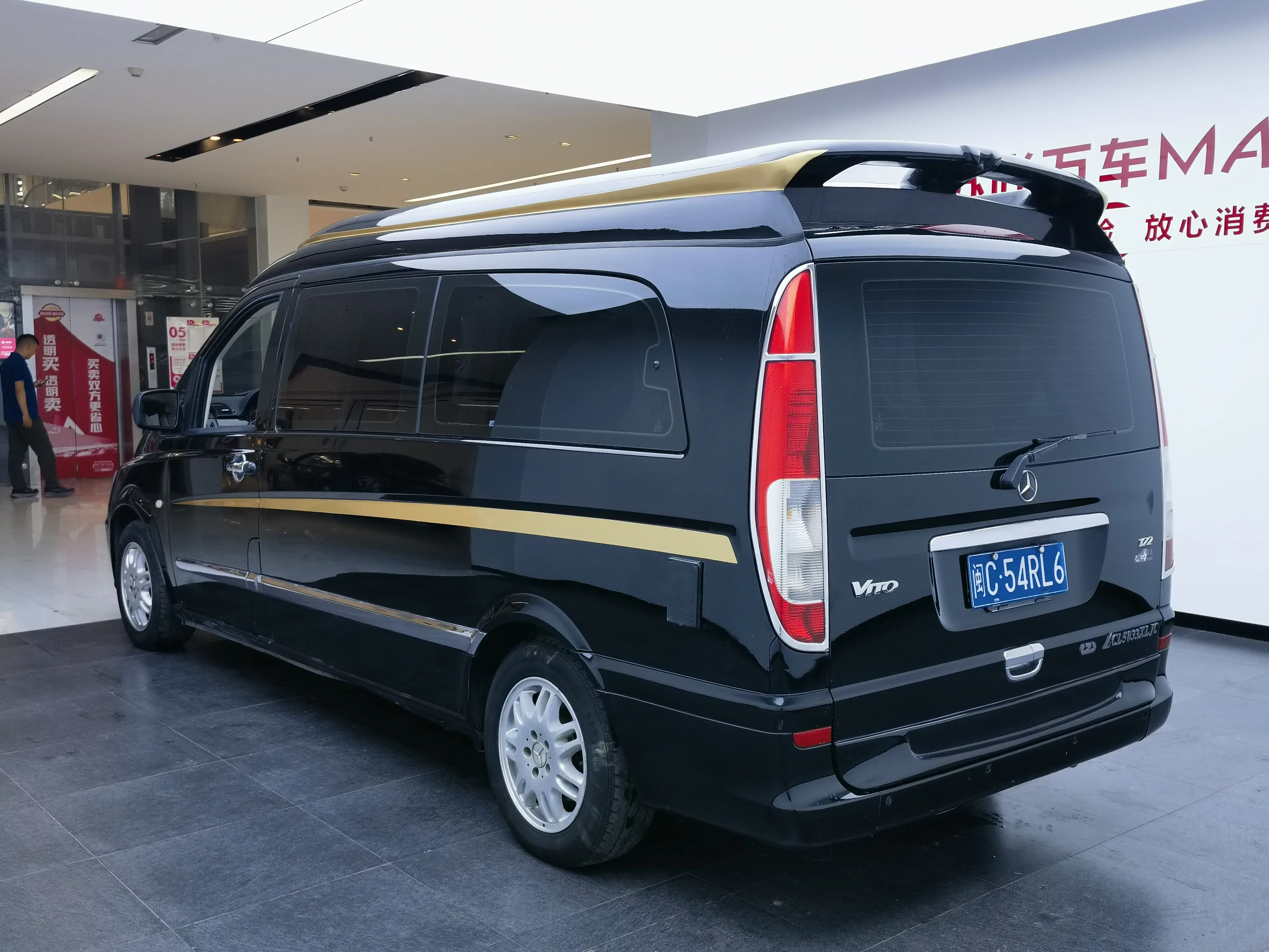 Mercedes-Benz Vito