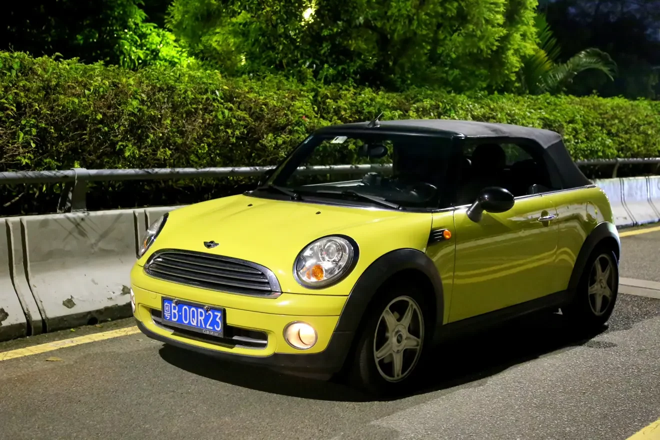 MINI 