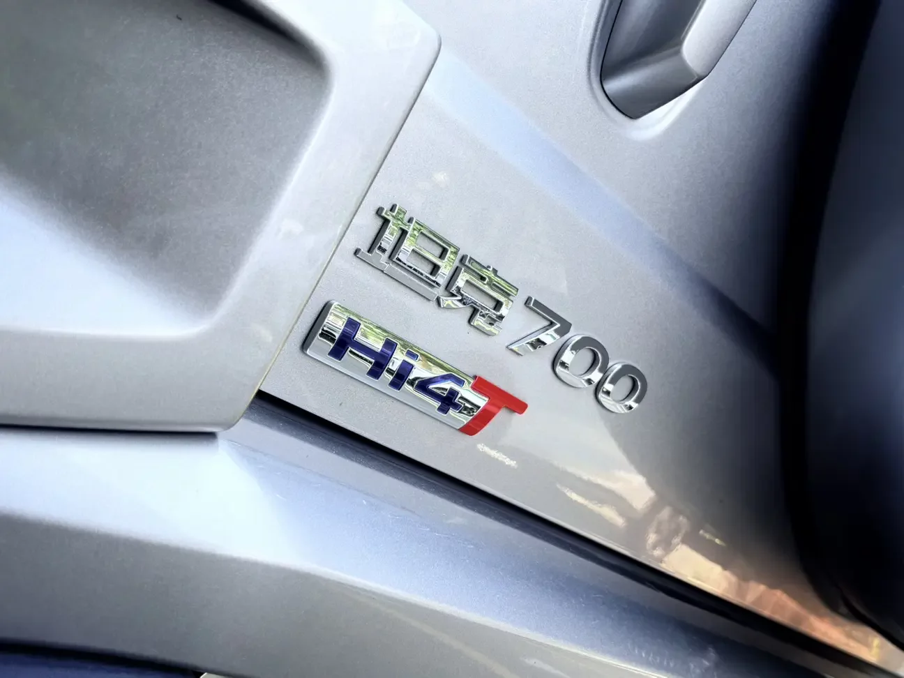 Tank 700 Hi4-T