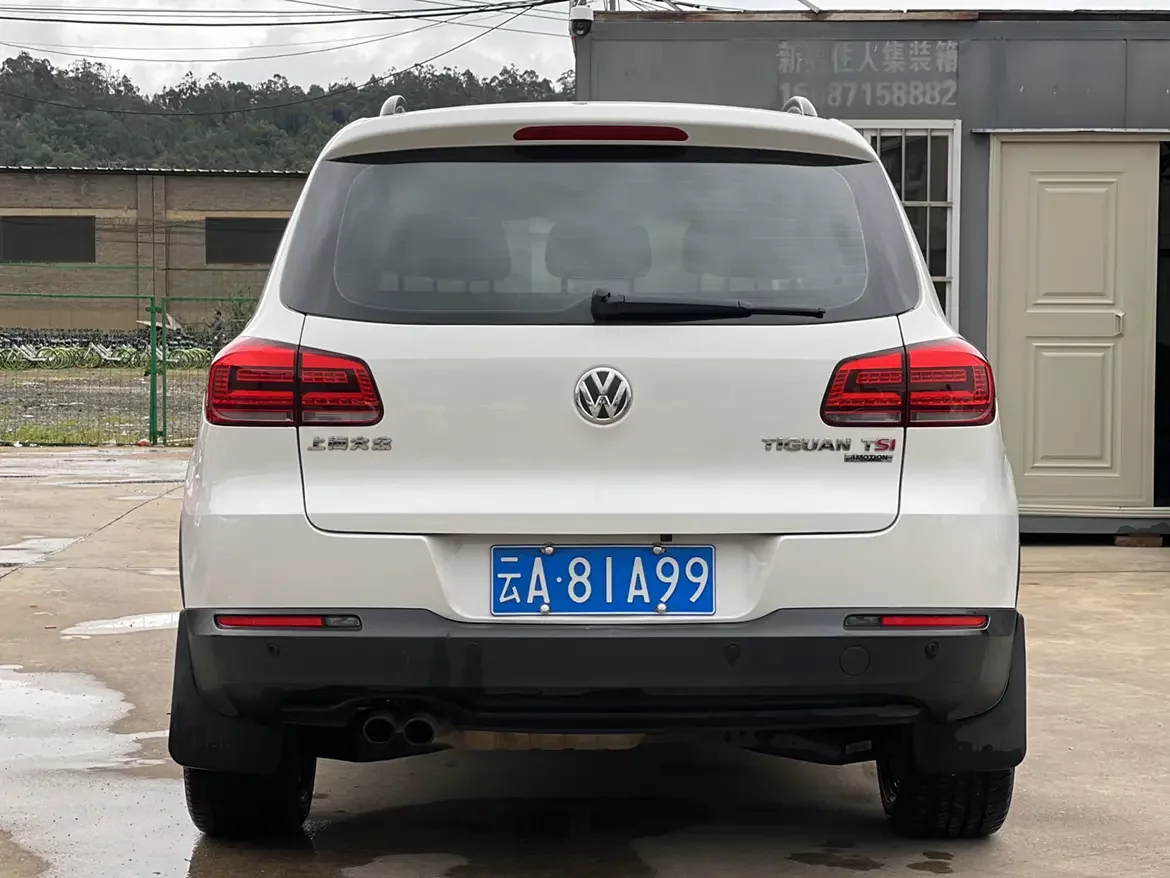 Volkswagen Tiguan