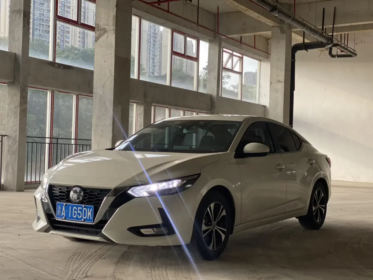 Nissan Sylphy