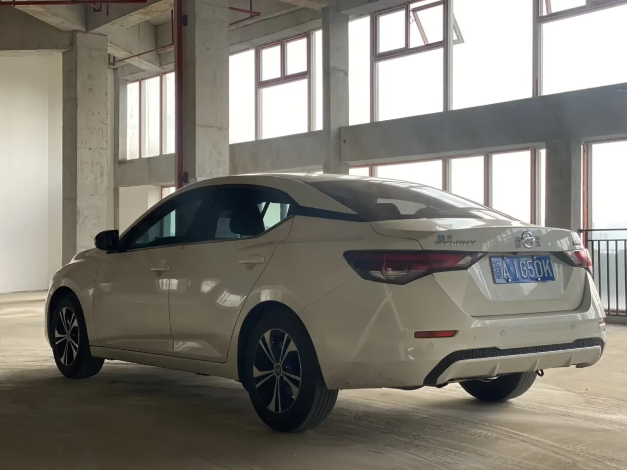 Nissan Sylphy