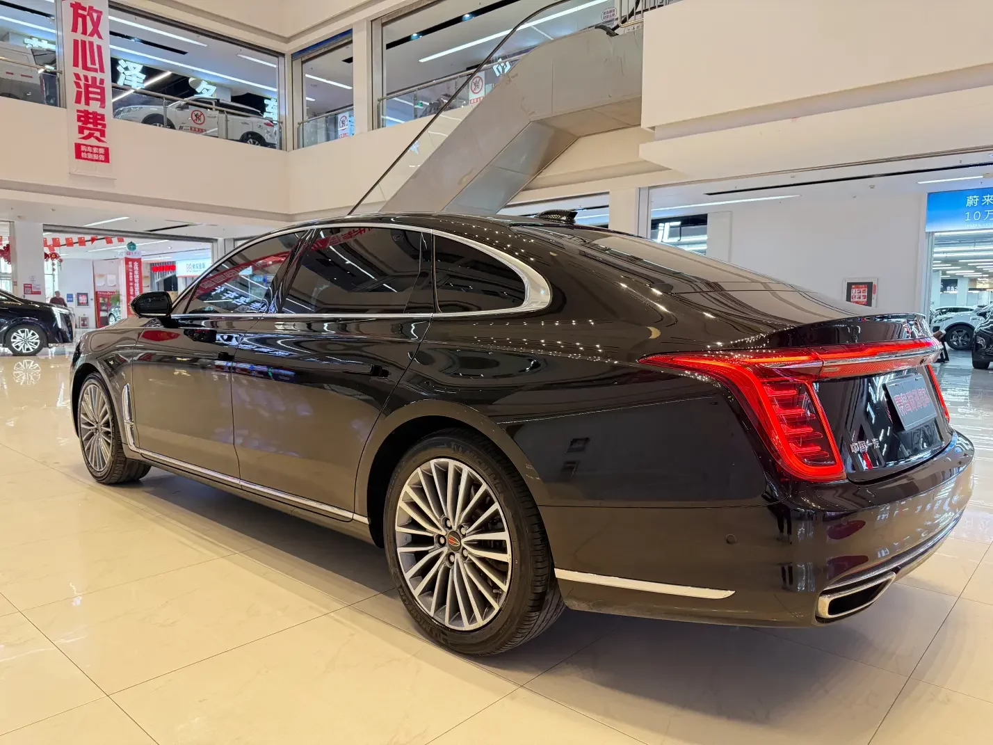 Hongqi H9