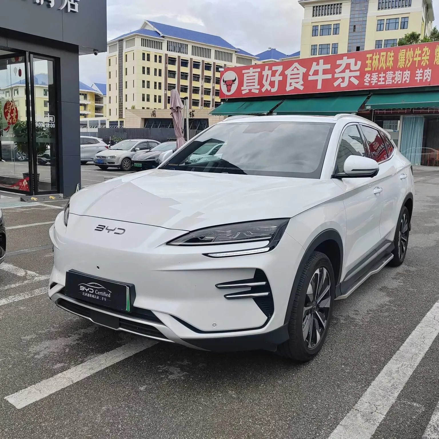 BYD Song PLUS EV
