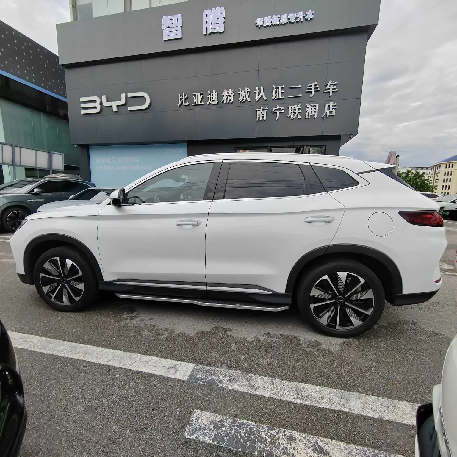 BYD Song PLUS EV