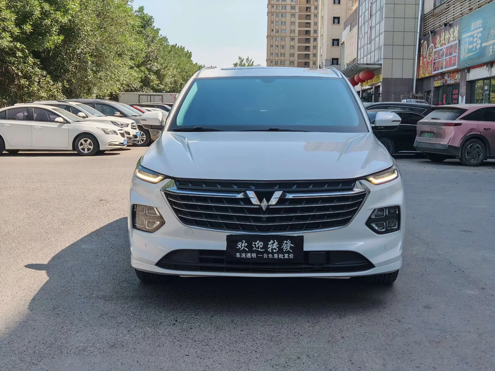 Wuling Capgemini Victory