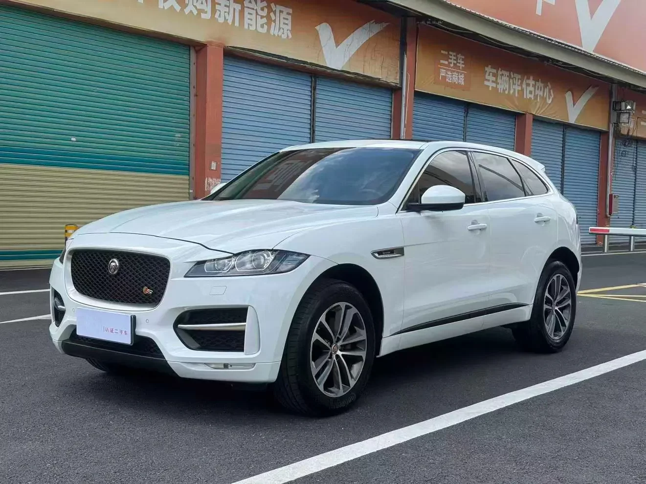 Jaguar F-PACE