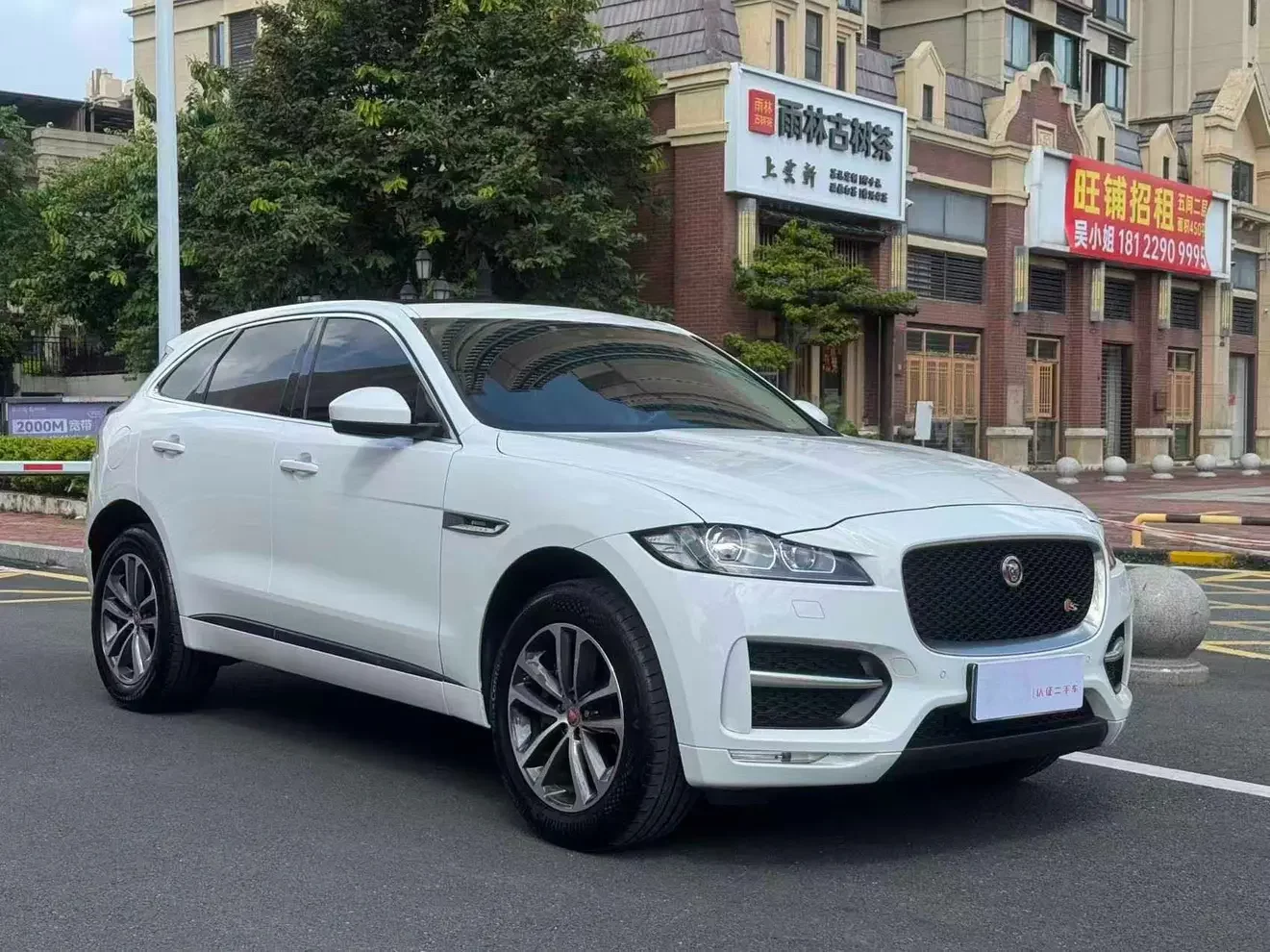 Jaguar F-PACE