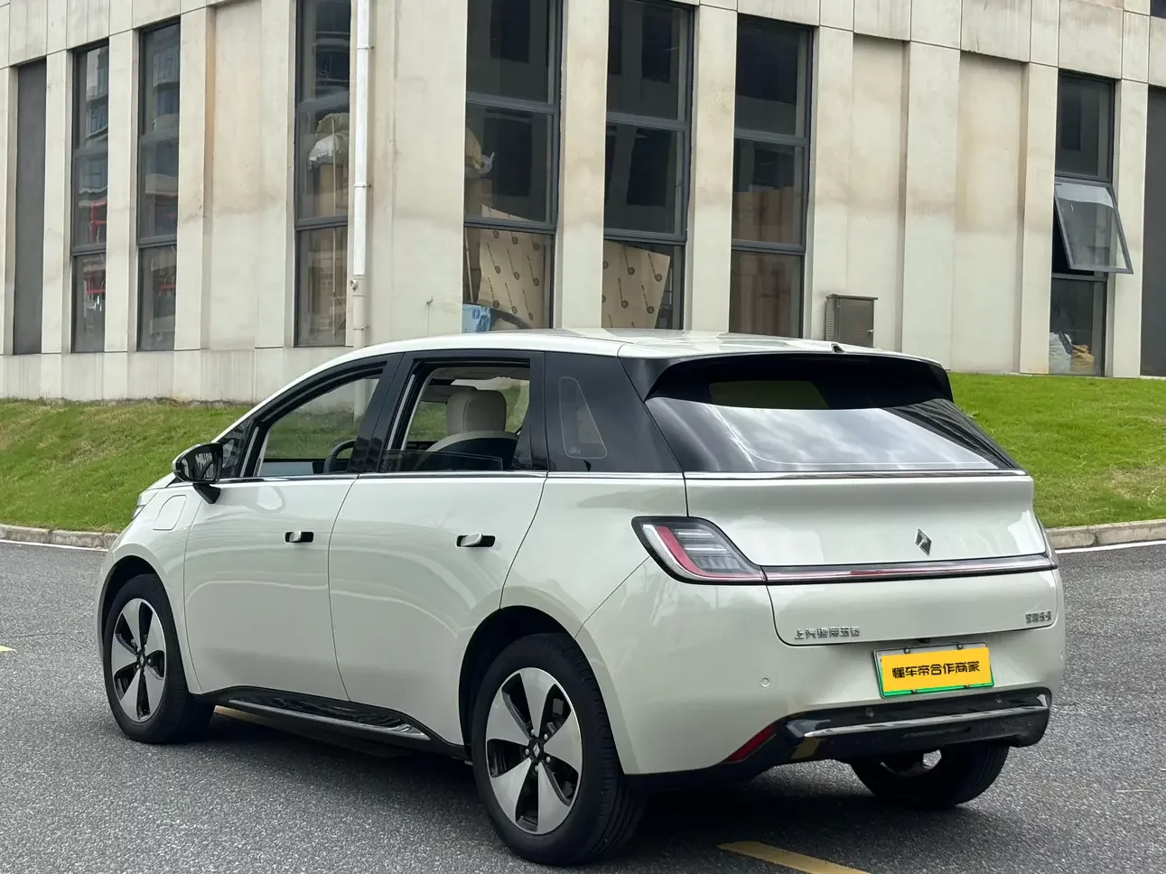 Baojun clouds