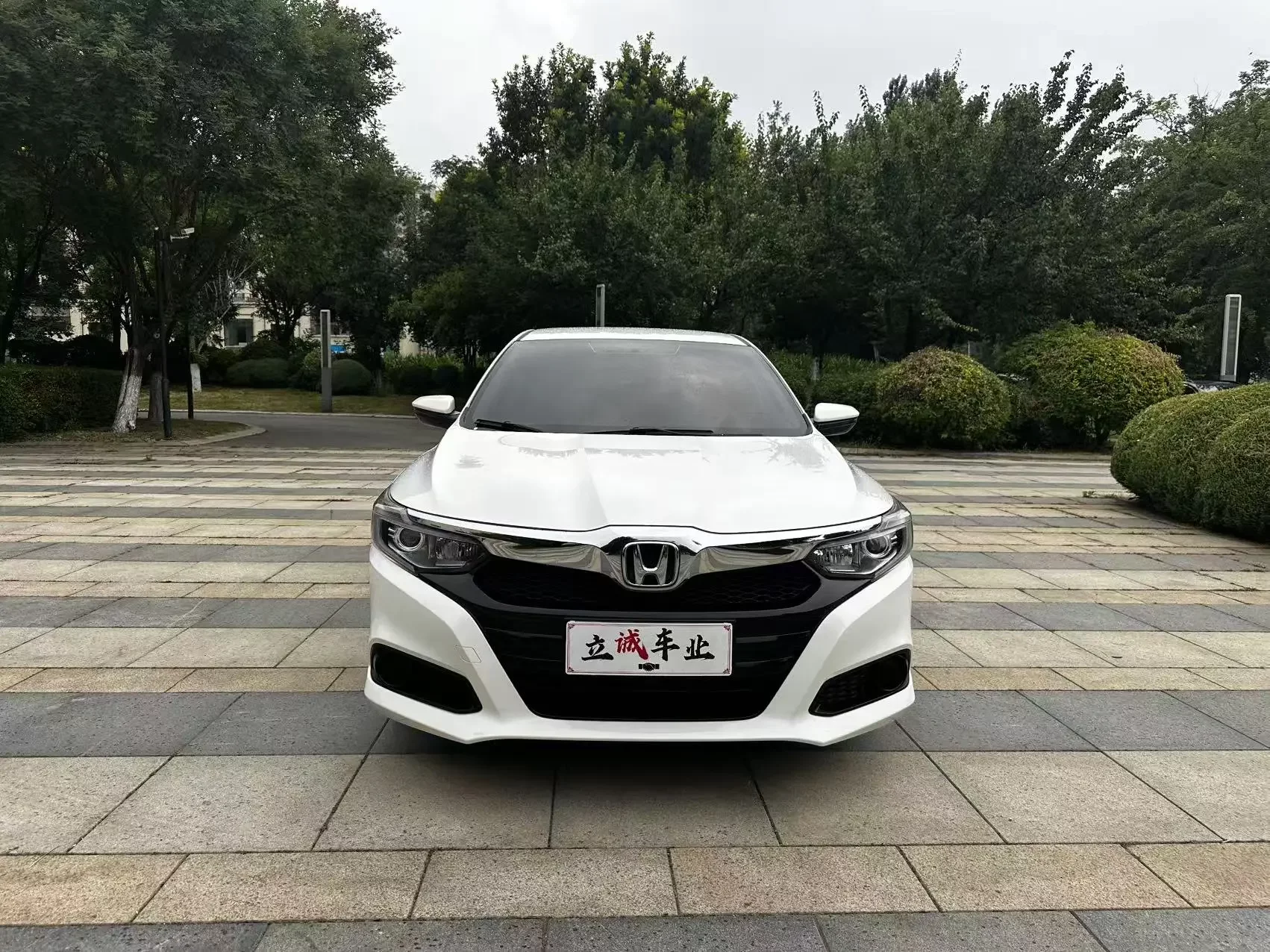 Honda Crider