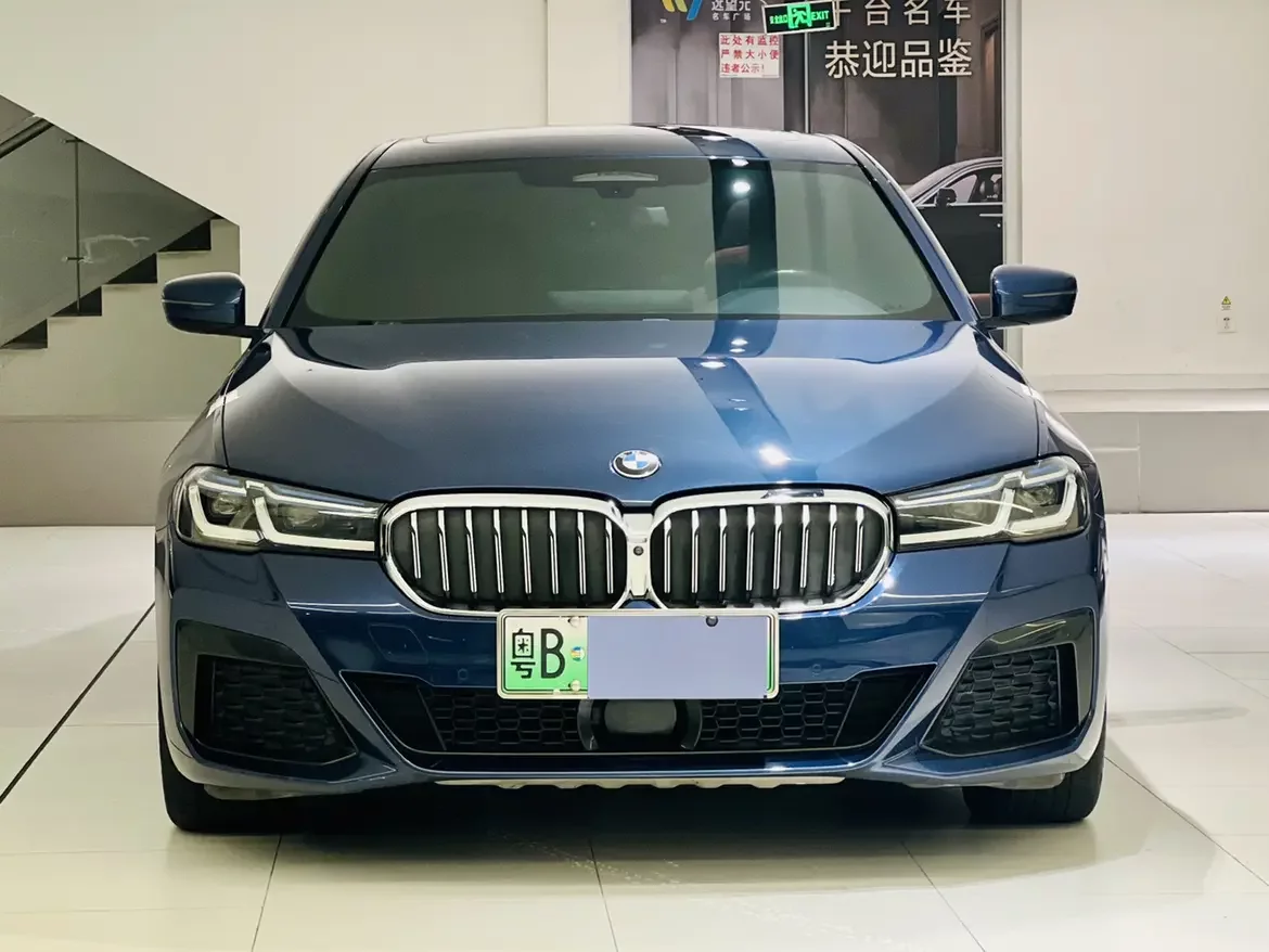 BMW 5 Series PHEV