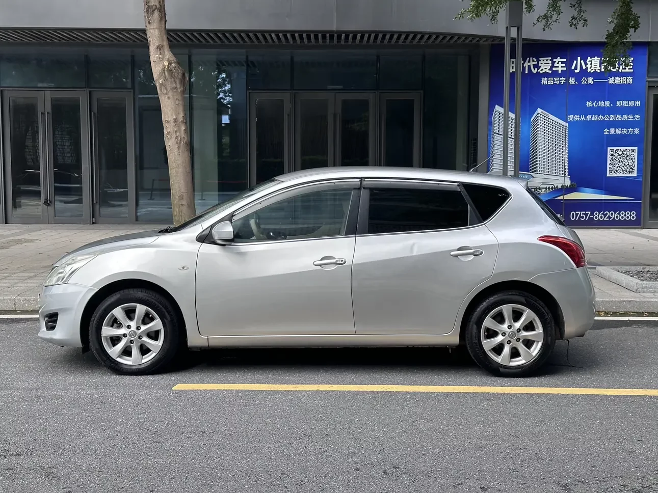 Nissan Tiida