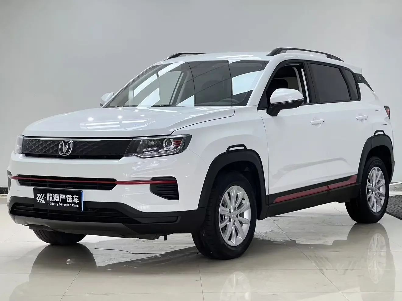 Changan CS35 PLUS