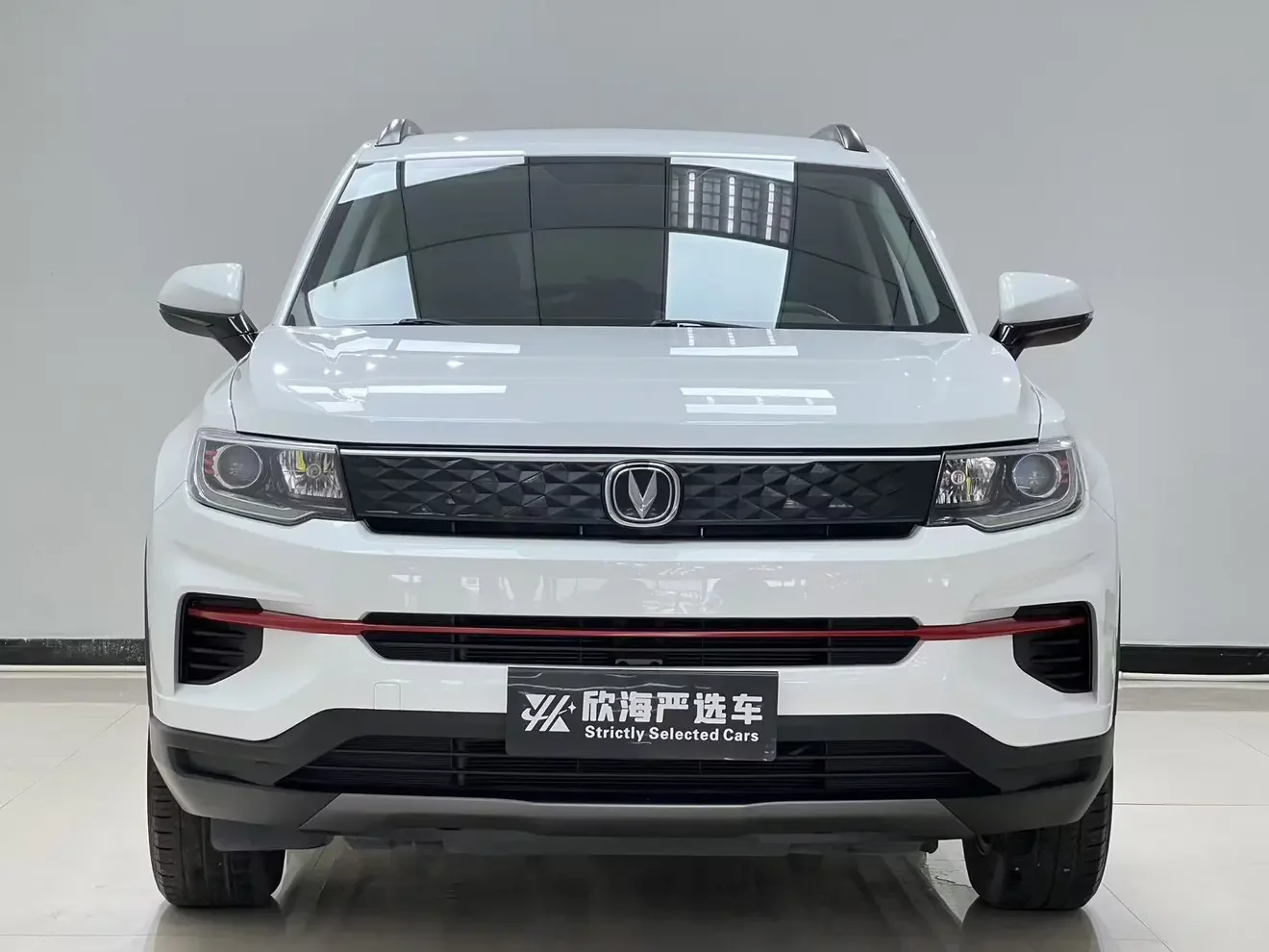 Changan CS35 PLUS
