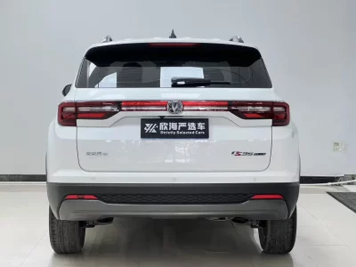 Changan CS35 PLUS