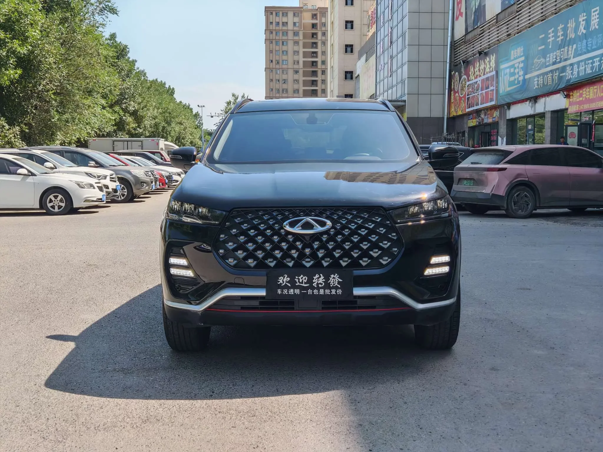 Chery Tiggo 7