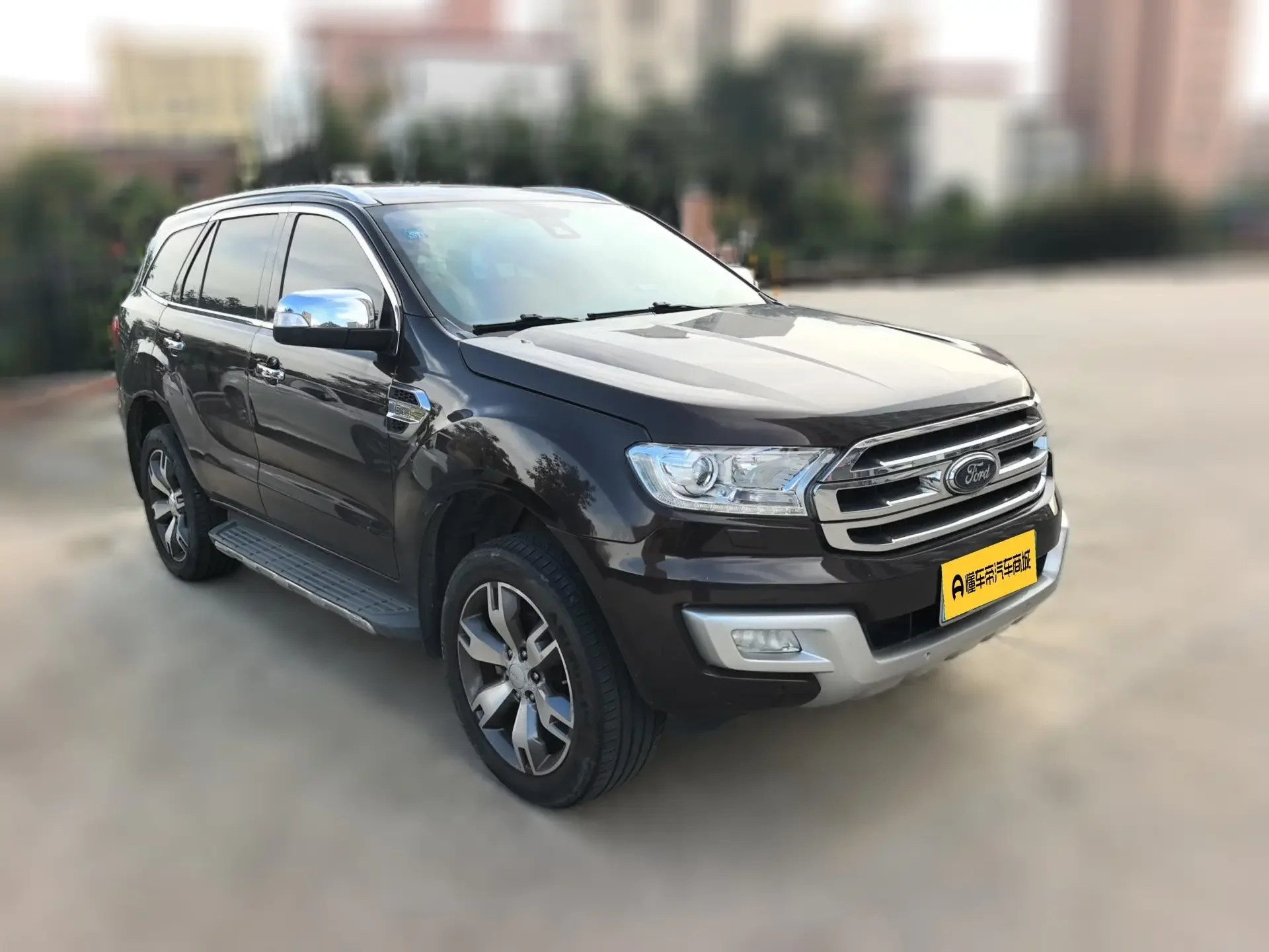 Ford Road shaker