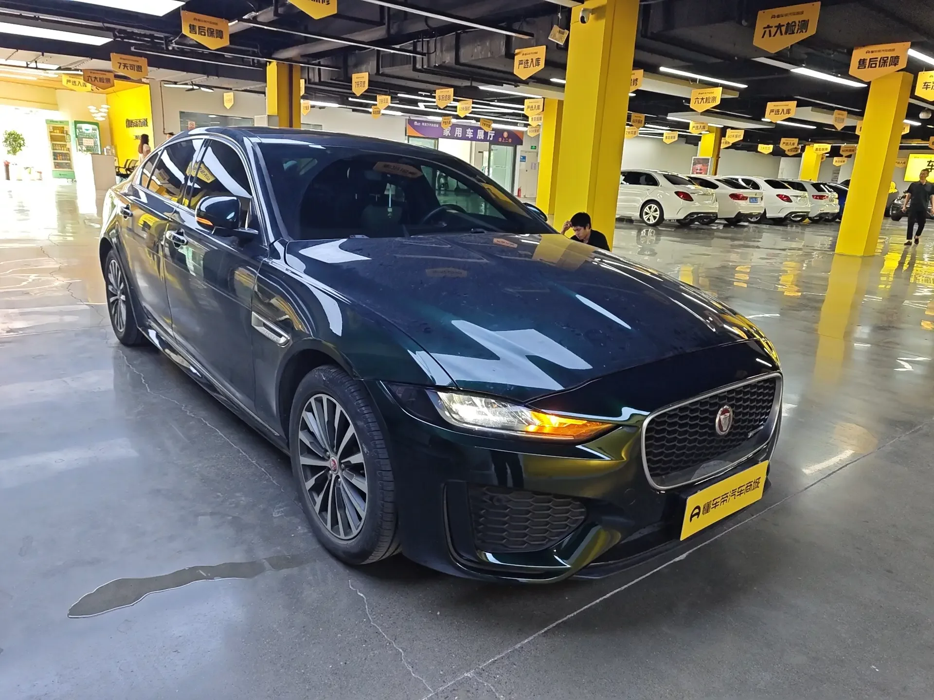 Jaguar XEL
