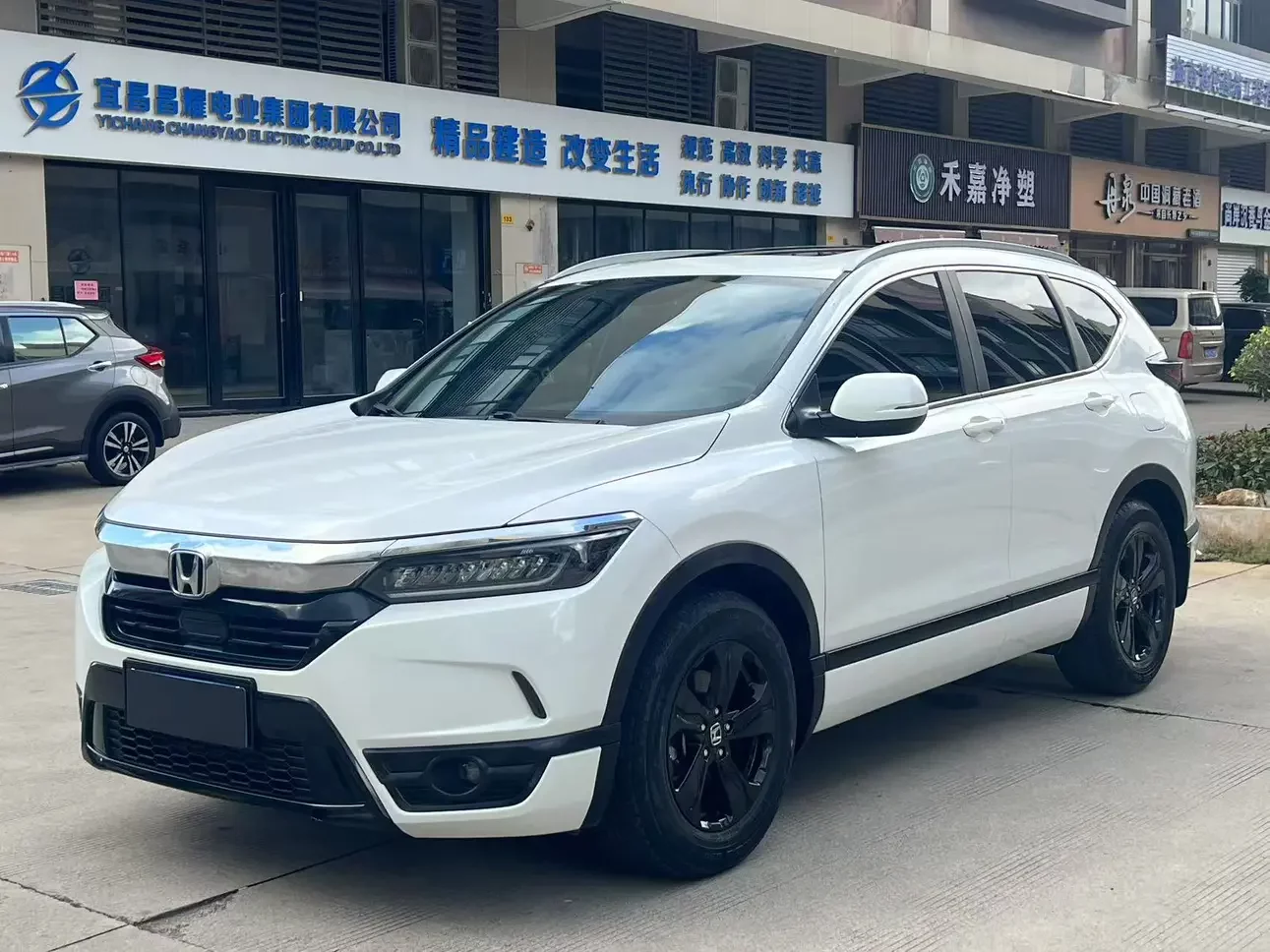 Honda Breeze