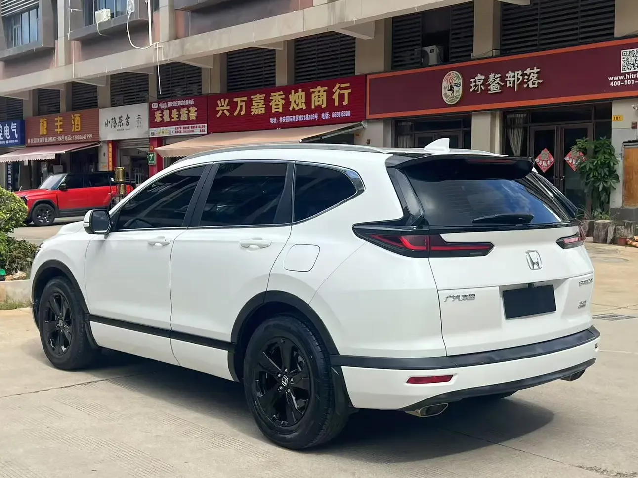 Honda Breeze