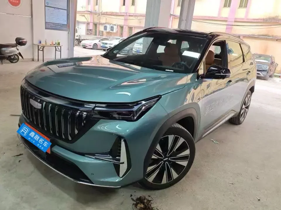 Geely Atlas L