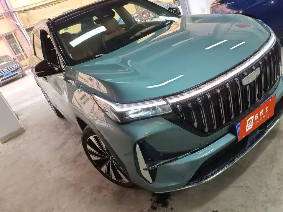 Geely Atlas L