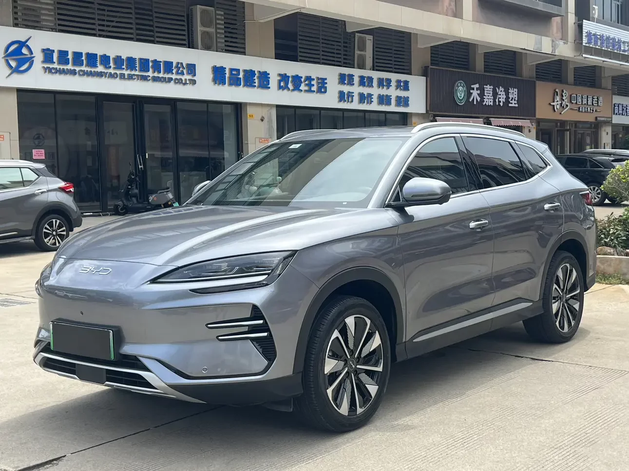 BYD Song PLUS EV