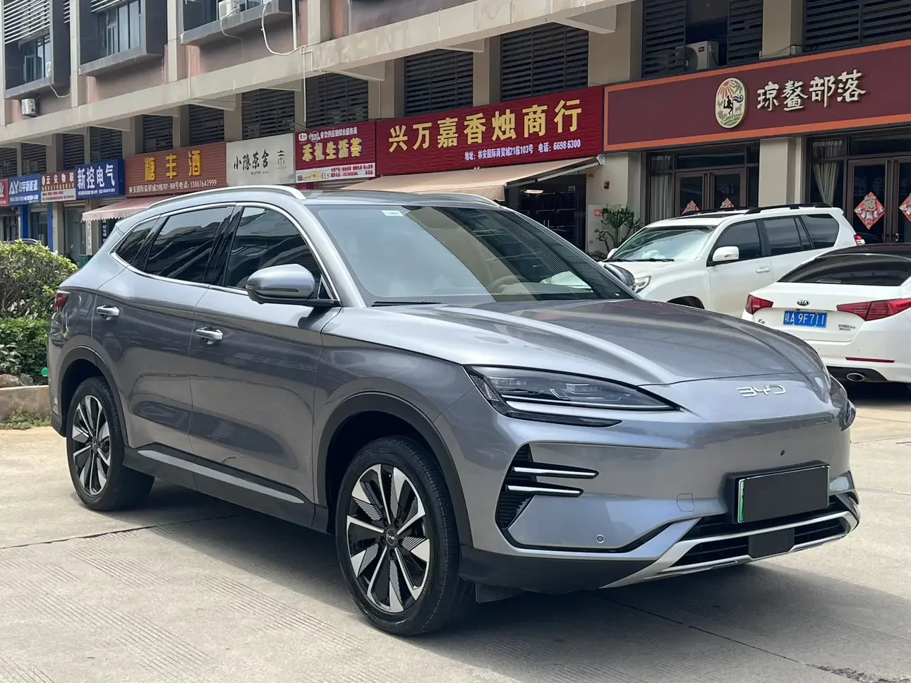 BYD Song PLUS EV