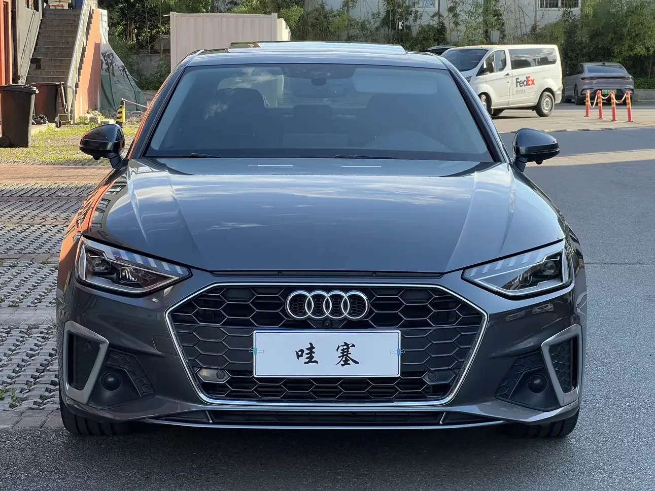Audi A4L