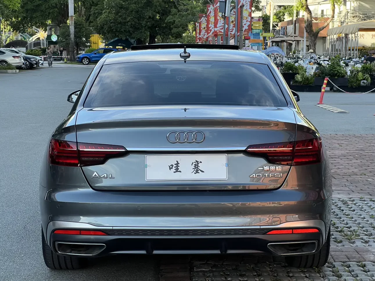 Audi A4L