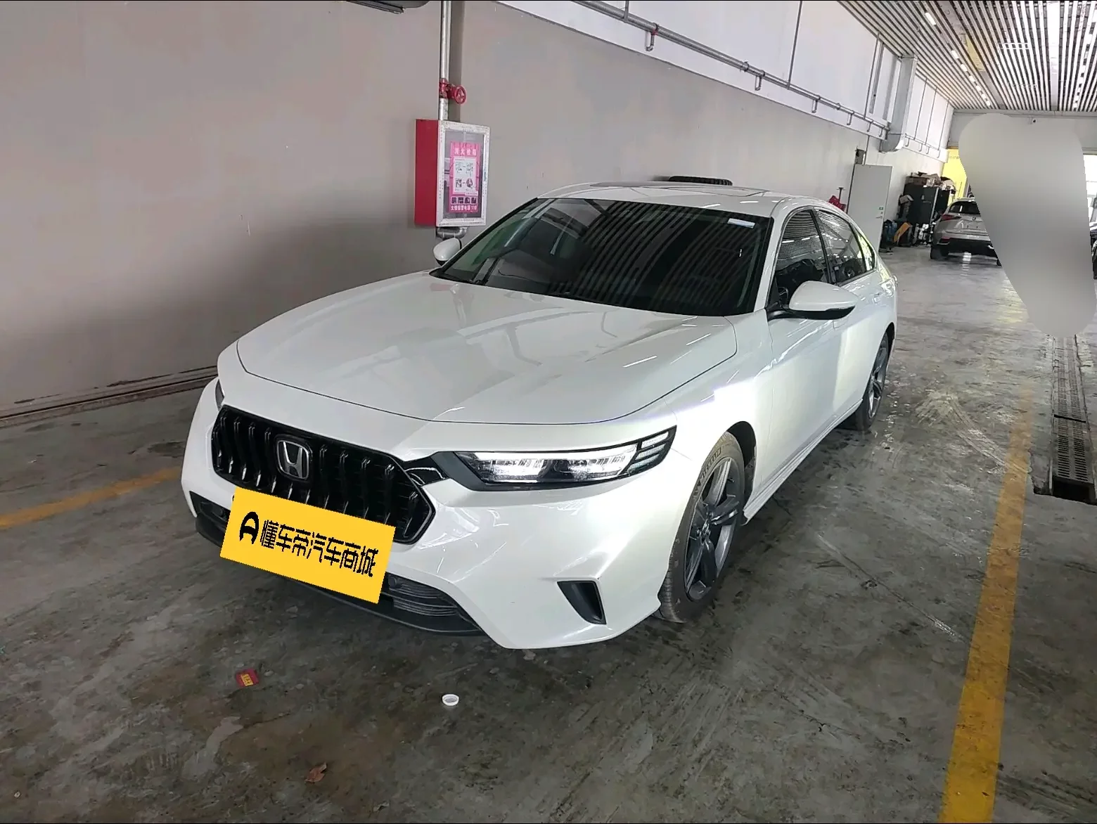 Honda Inspire
