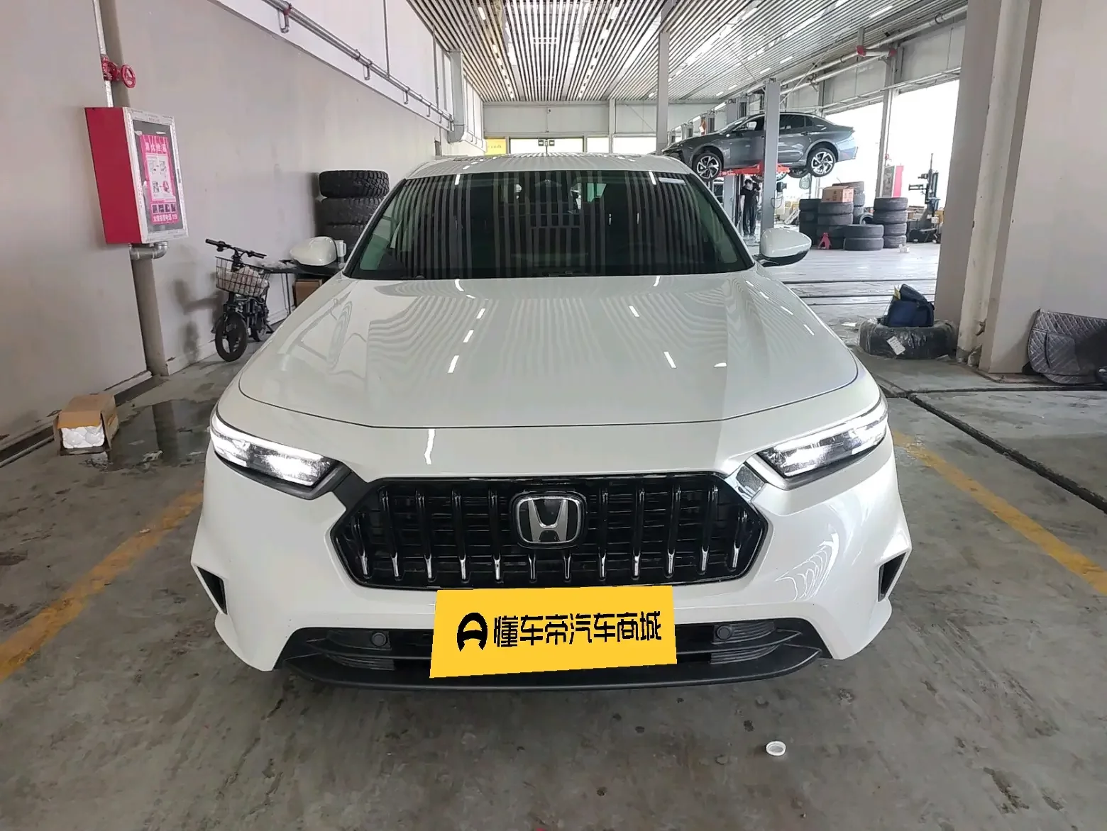 Honda Inspire