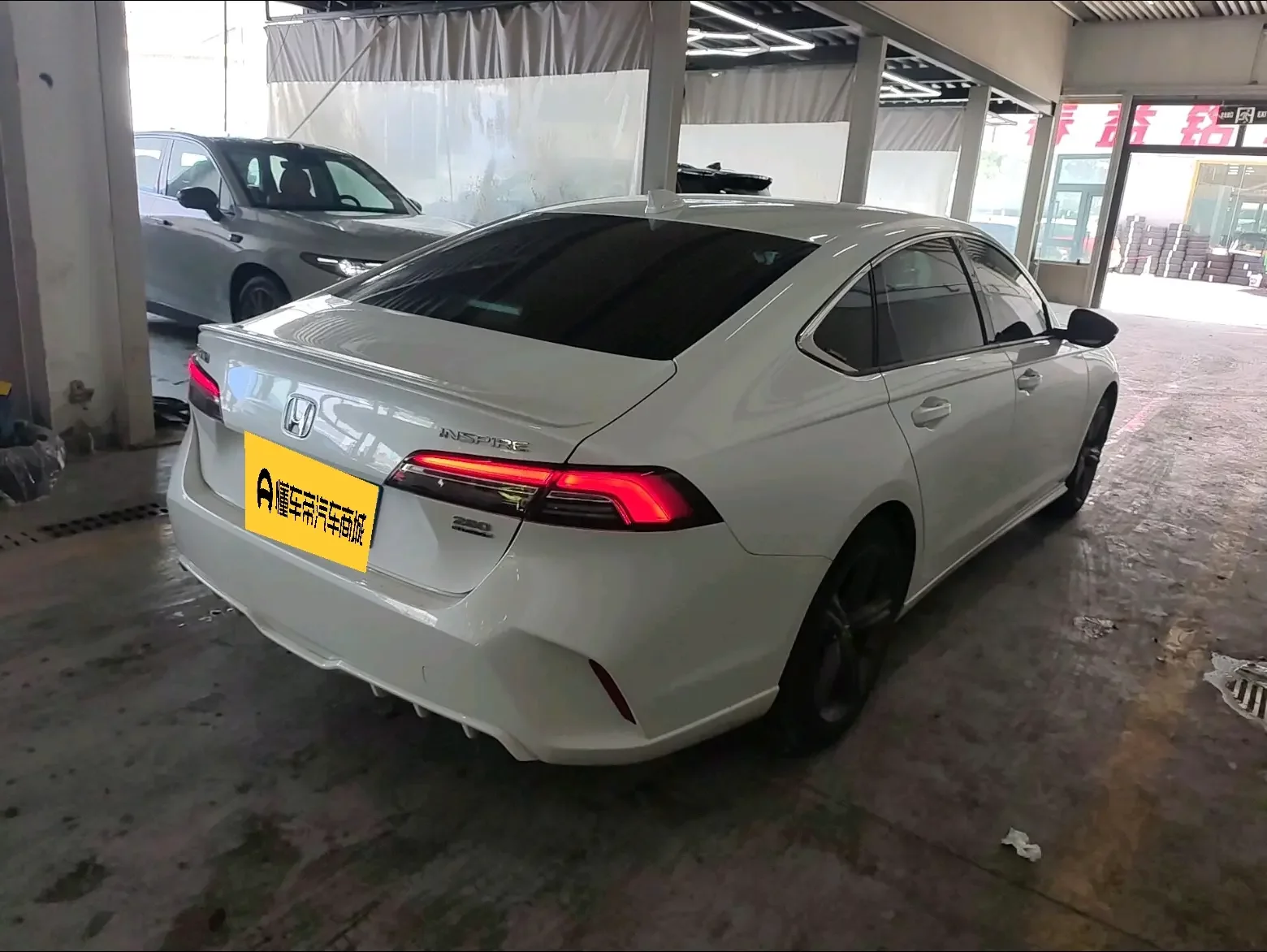 Honda Inspire