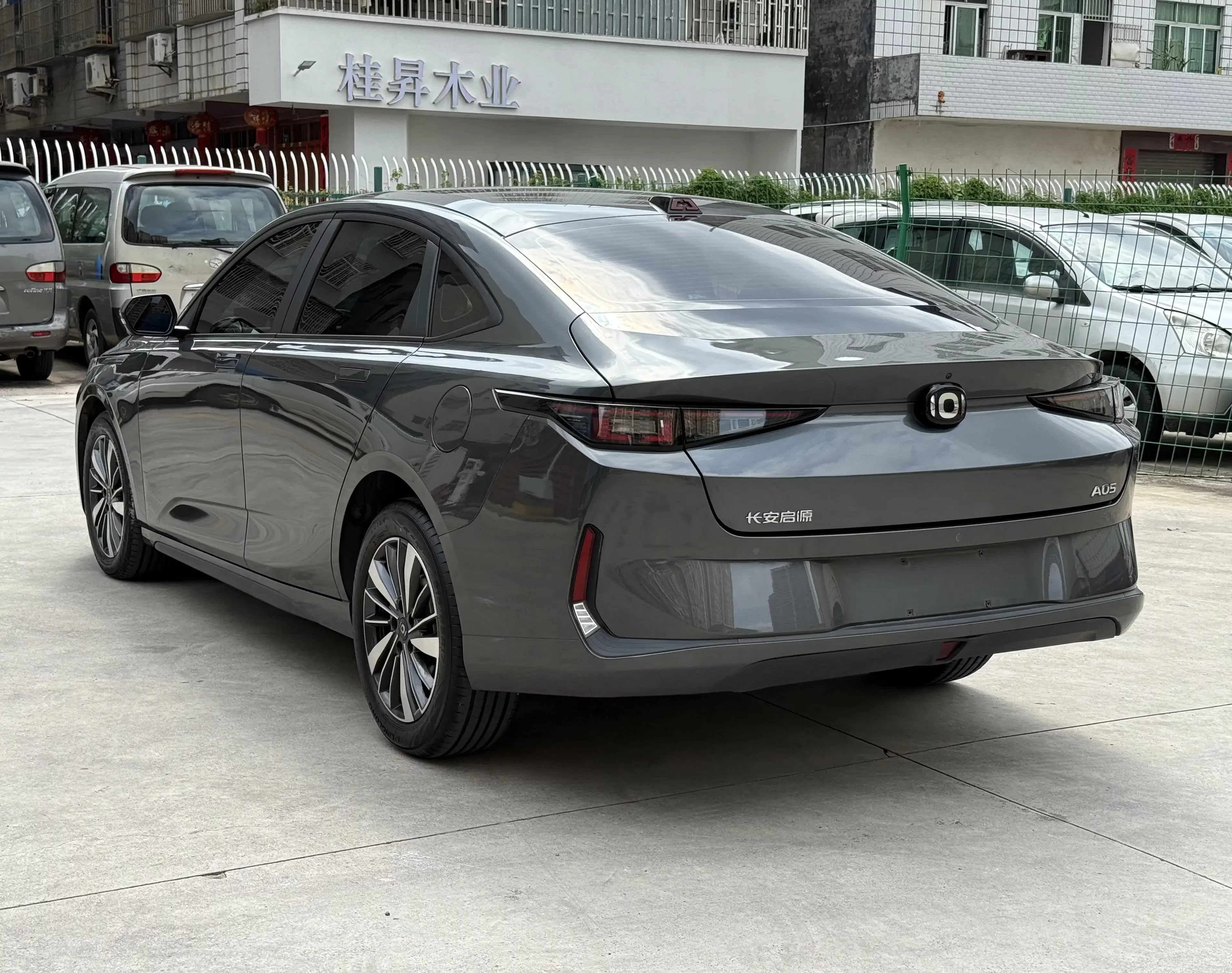 Changan Qiyuan A05